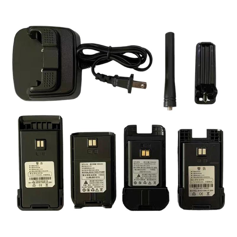 TCL对讲机HT3/HT5/HT6/HT7/HT8/HT9/HT15/HT16/HT18原装专用电池