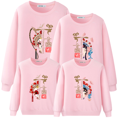 都衣舞尔一家四口亲子卫衣国风