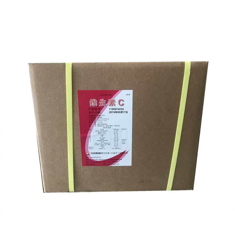 维生素C粉食品级高纯度VC粉水质调节酸度调节食品加工无添加正品