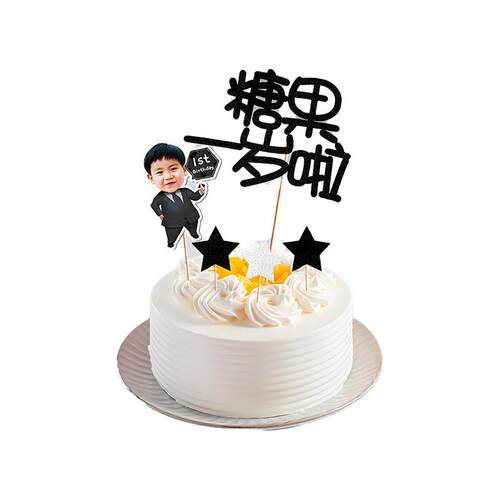 定制周岁宴百日蛋糕金色装饰插签派对宝宝甜品台老虎生日插牌套件