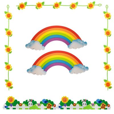 新学期墙贴教室一年级环创黑板报