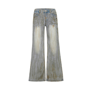 Howwell官方易梦玲发财宅女同款黄泥脏洗磨破牛仔裤阔腿微喇baggy