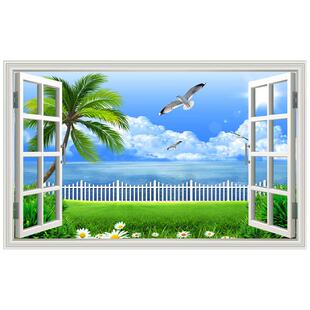 仿真假窗墙贴墙画贴画壁画贴纸自粘海景风景画卧室客厅装饰画挂画