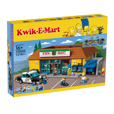 辛普森一家超市71016积木