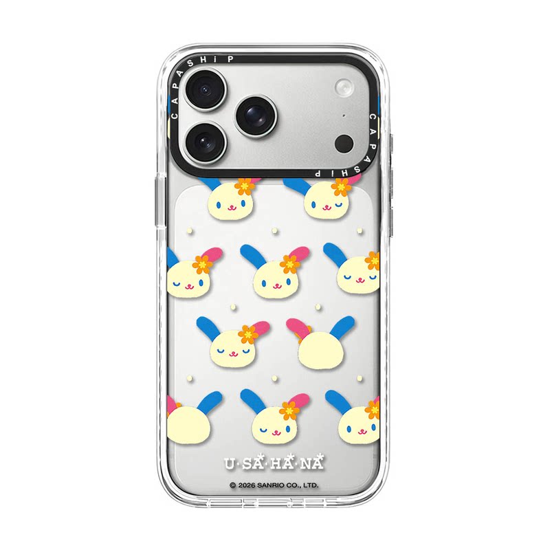 C家适用苹果15iPhone1手机保护套/壳