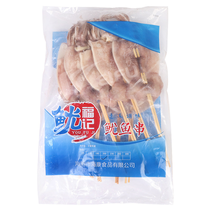 烧烤轰炸大鱿鱼串鱿鱼板铁烧