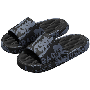 eva防臭拖鞋男士2026新款夏季室内家居浴室洗澡防滑凉拖男款外穿