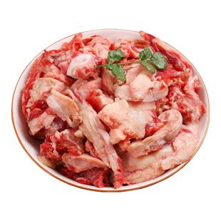 犟阿牛原切带骨牛碎肉4斤清真生鲜牛肉边角料剔骨肉筋脆骨偏肥