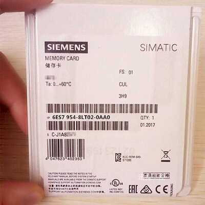 6ES7954-8LT03-0AA0存储卡32GB 6ES7 954-8LT03-0AA0
