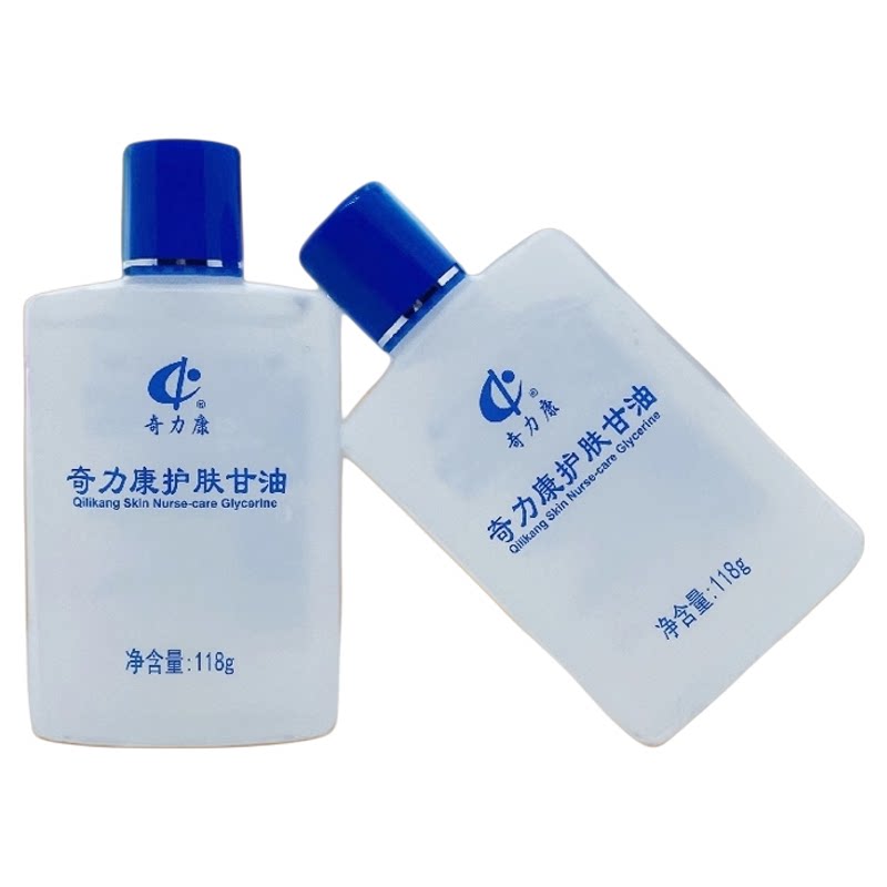 奇力康护肤甘油保湿身体乳