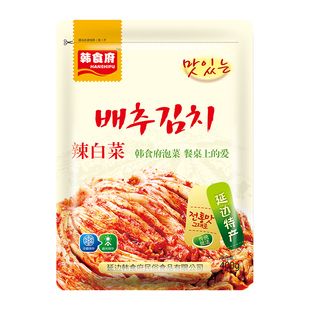 韩食府延边正宗辣白菜韩式泡菜朝鲜族风味辣白菜下饭菜400g