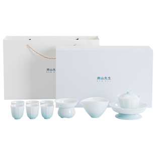 南山先生清秋花边盖碗家用功夫茶具茶盘套装2026新款办公轻奢高档