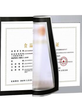 无需打孔自带背胶横竖通用