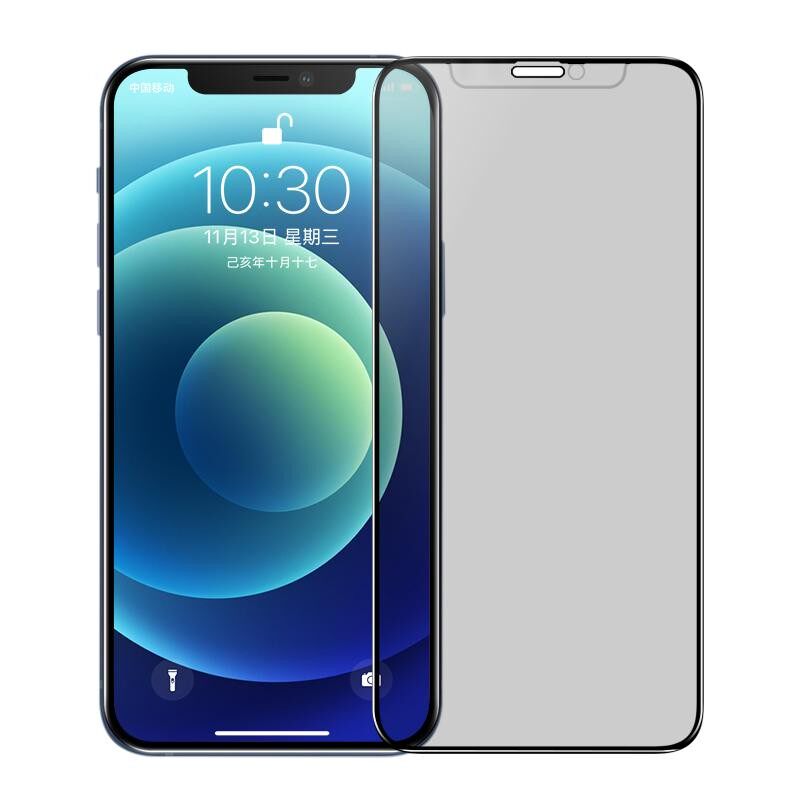 0度 适用于苹果16pro钢化膜防偷窥护眼屏保抗蓝光iPhone16promax手机膜15Pro康宁大猩猩玻璃防爆膜14