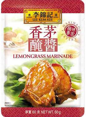 轻松烹饪口感美味营养健康