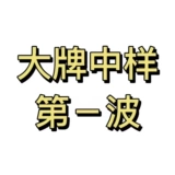 挞 1 獙瑁 牱 呮梾 呮梾 岃    ユ ユ 淇 濇 嬫 嬫 嬫 嬫 嬫 嬫 嬫