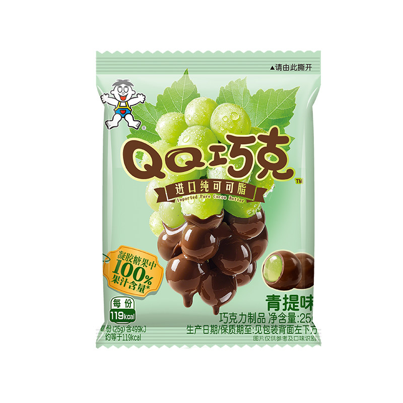 旺旺QQ巧克25g进口可可脂青提味