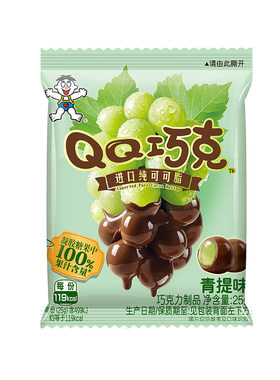 旺旺QQ巧克25g进口可可脂青提味