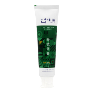 佳运舒敏牙膏薄荷清火清新专业脱敏抗敏感修复牙齿酸痛牙膏