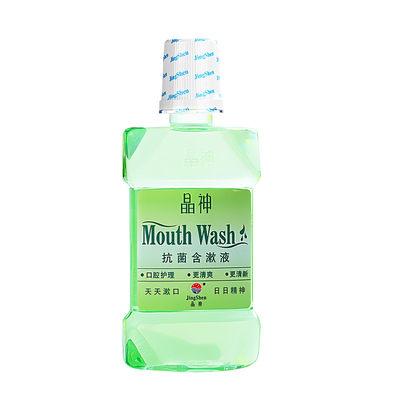 漱口水便携瓶装去异味除口臭无酒精温和漱口液濑嗽簌溯涑淑速口水