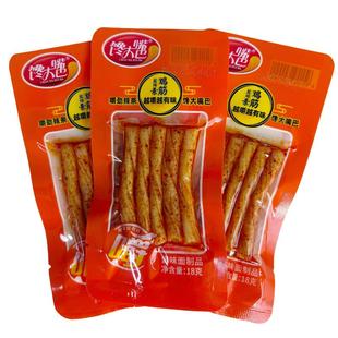 馋大嘴巴麻酱素鸡筋20包散装辣条约360g