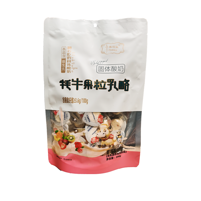 高铁同款小妞比比牦牛果粒乳酪奶