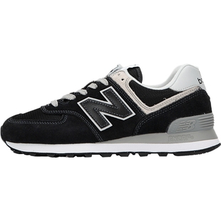 New Balance官方男鞋女鞋纽百伦NB574EVB黑色运动复古休闲跑步鞋