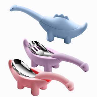 恐龙儿童勺子304不锈钢餐具婴儿辅食喂饭勺儿童外出便携叉勺套装