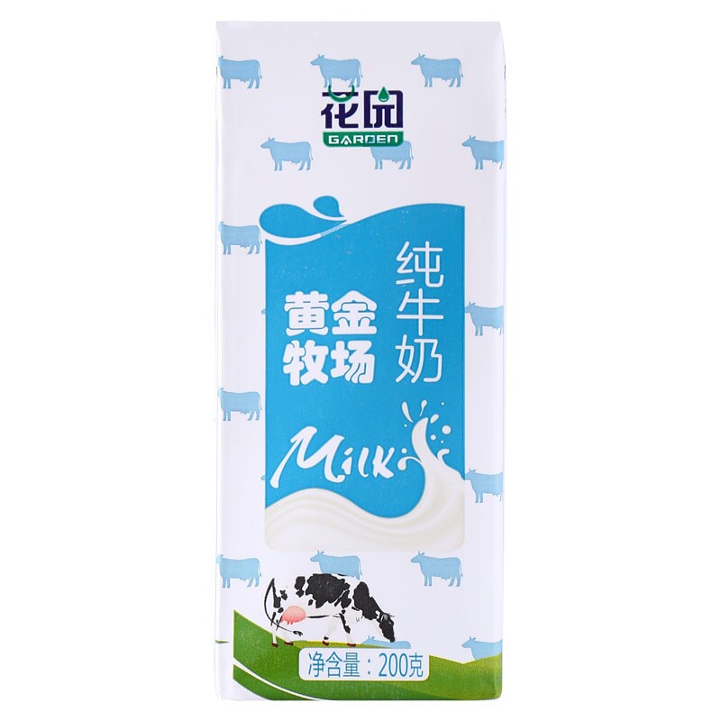 花园石河子早餐奶纯牛奶