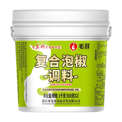 毛哥复合泡椒调料1kg桶装商用调味品官方川菜家用底料重庆泡椒酱