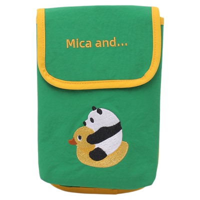 Micaand随身装手机的小挎包