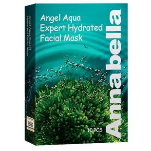 Annabella安娜贝拉海藻补水面膜 泰国清洁保湿贴面膜10片1盒