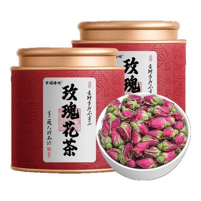 玫瑰花茶当季新花无硫干玫瑰