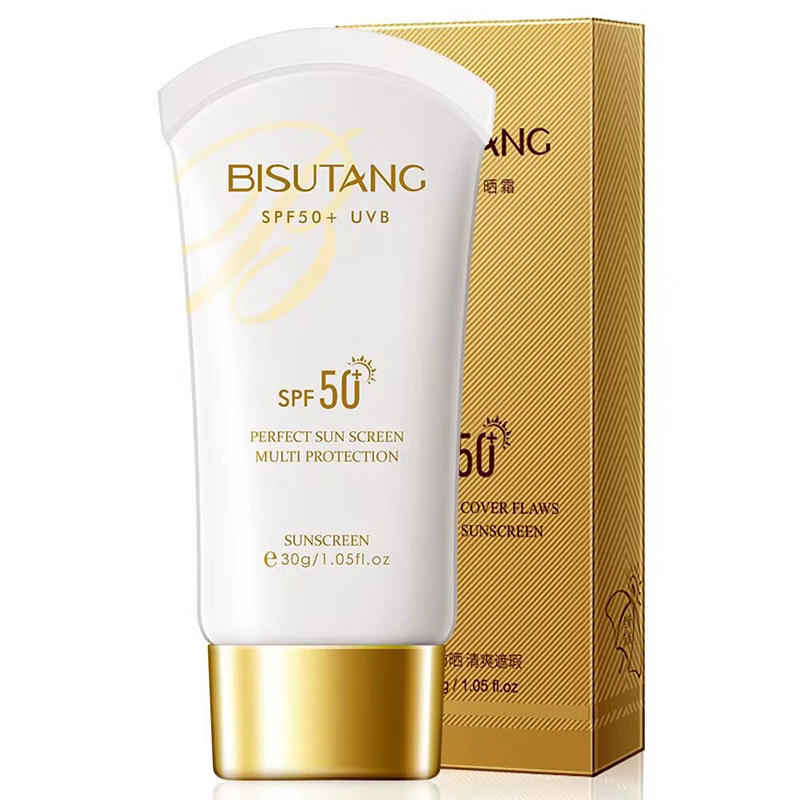 法国大牌防晒霜乳spf50防汗防水遮瑕面部清爽补水提亮肤色正品女