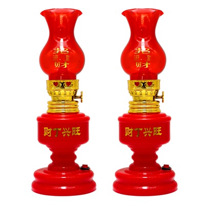 入伙灯乔迁新居长明灯福禧照明
