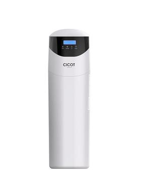 cicot斯科特软水机家用全屋净水