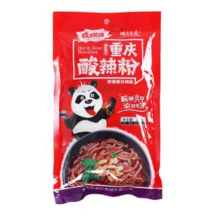重庆特产疯子熊猫手工酸辣粉249g袋装超值特惠包邮方便速食