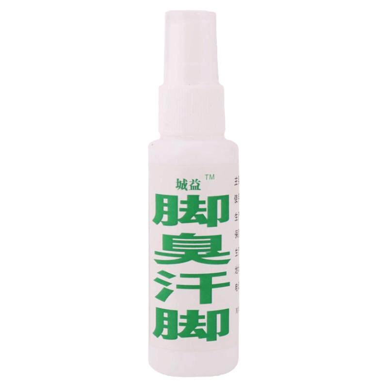 臭去异味鞋垫臭味鞋子臭剂臭汗防臭喷雾去味神器运动鞋球鞋脚清新