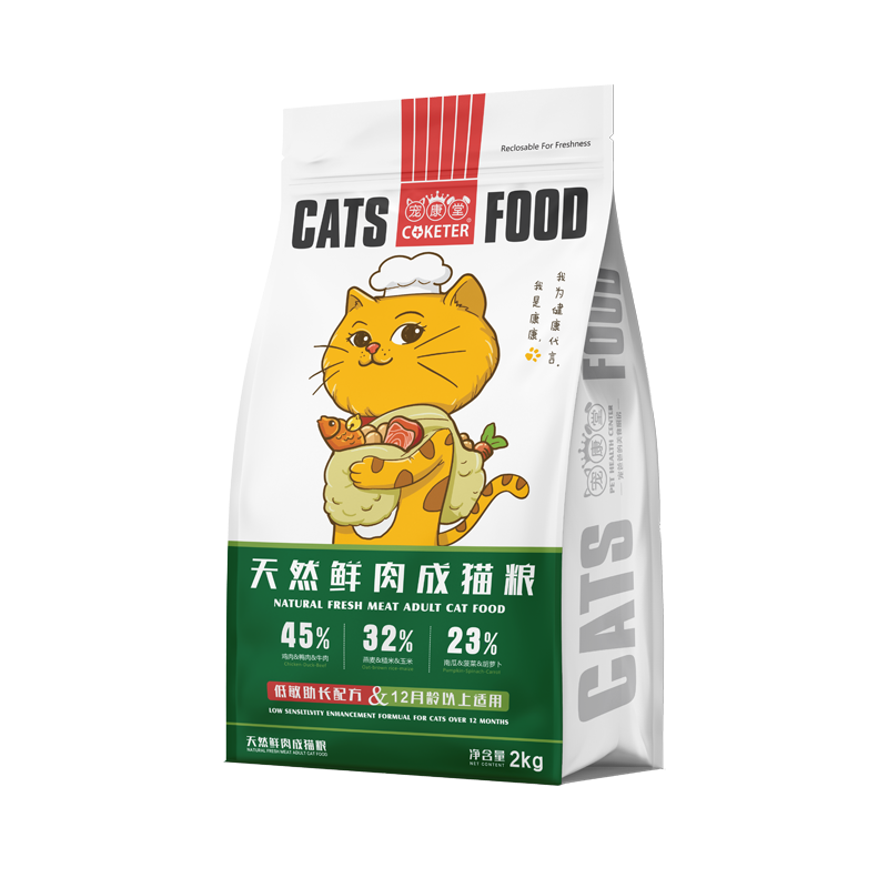 COKETER宠康堂全价猫粮4斤成猫专用英短蓝猫加菲猫增肥发腮天然粮