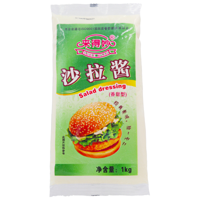 香甜口味沙拉酱蔬菜沙拉酱来得妙