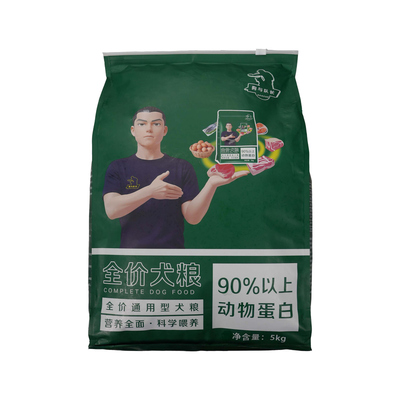 全价全期狗粮犬粮5Kg营养丰富