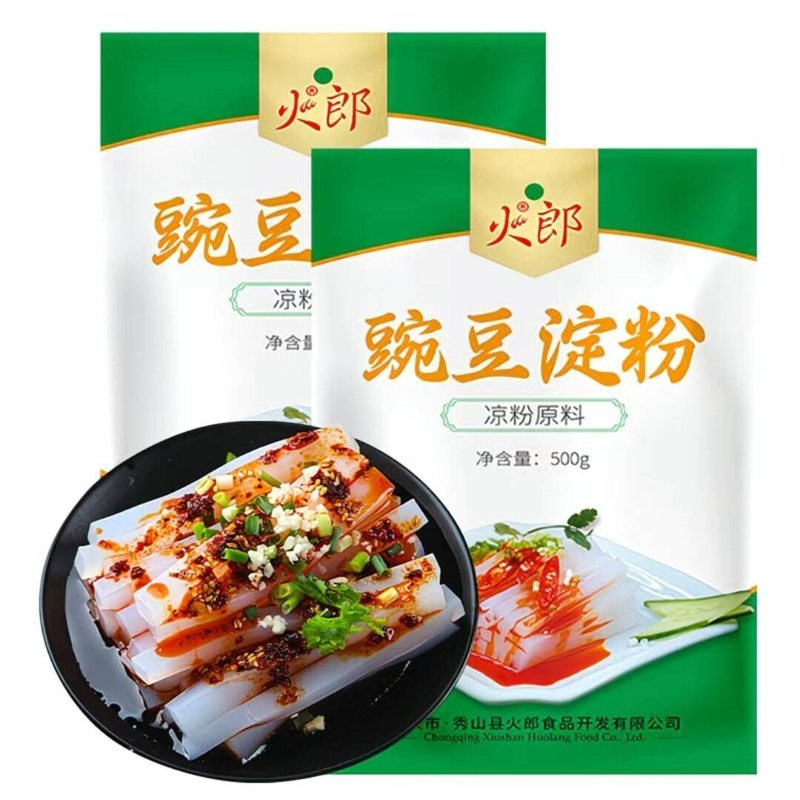 火郎豌豆粉500g豌豆凉粉专用粉豌豆淀粉凉拌做凉粉勾芡家用速食