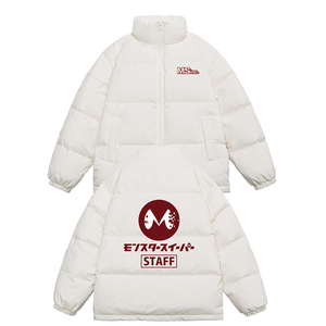 休闲立领冬季三防羽绒服