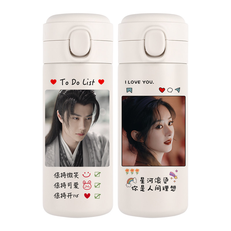 赵丽颖有匪同款定制弹跳式保温杯
