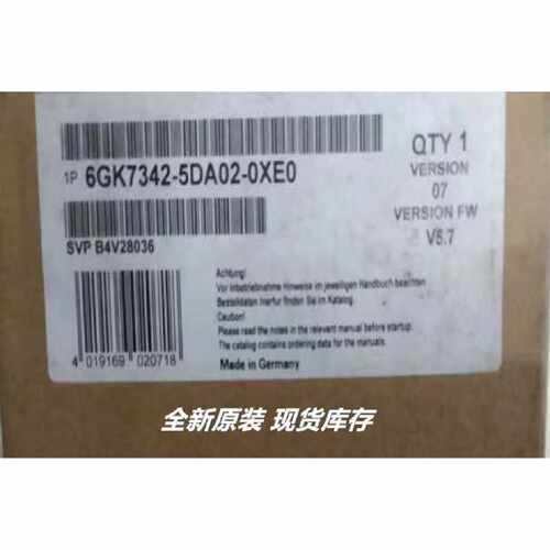 议价6ES7342-5DA02-0XE0西门子S7-300通信处理器6ES7 342-5DA02-0