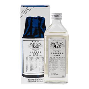 英国进口吴德物次肠痛水肥仔水消化水宝宝婴儿长牙胀气148ml正品