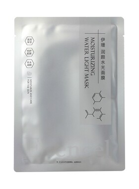 伊珊水润积雪草水光面膜透明质酸补水保湿暗沉敏感肌单片