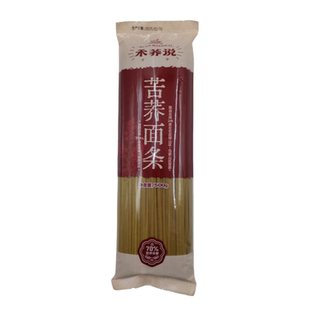 禾荞说70%含量苦荞麦面条挂面粗粮糖友杂粮代餐主食