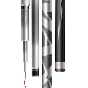 化氏一味max巨物鱼竿鲢鳙大物竿青鲟钓鱼竿手竿旗舰超硬碳素手杆