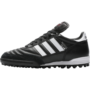 天天正品阿迪达斯牛皮COPA MUNDIAL TEAM TF碎钉足球鞋 IE9028